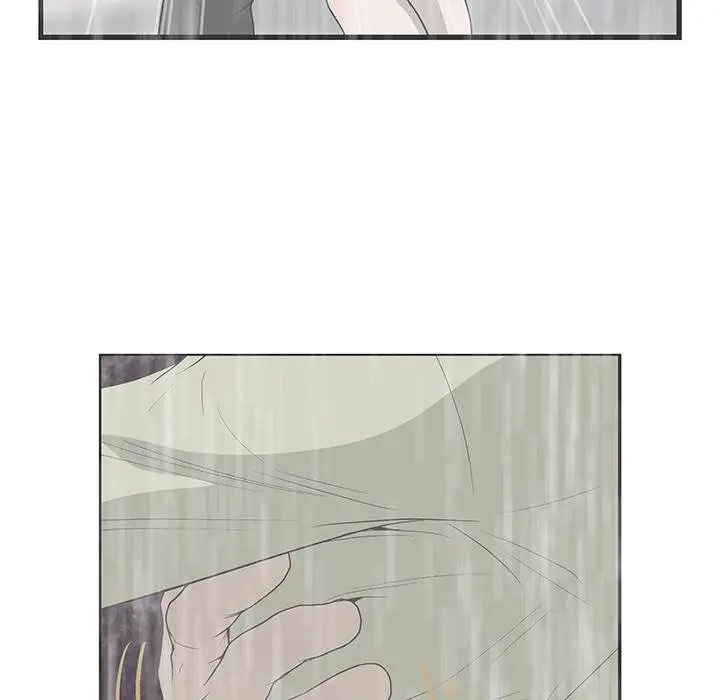 The Mask Two Faces Chapter 39 - Page 5