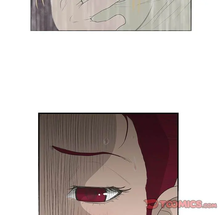 The Mask Two Faces Chapter 39 - Page 6