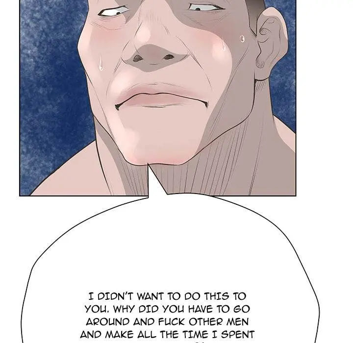 The Mask Two Faces Chapter 39 - Page 61