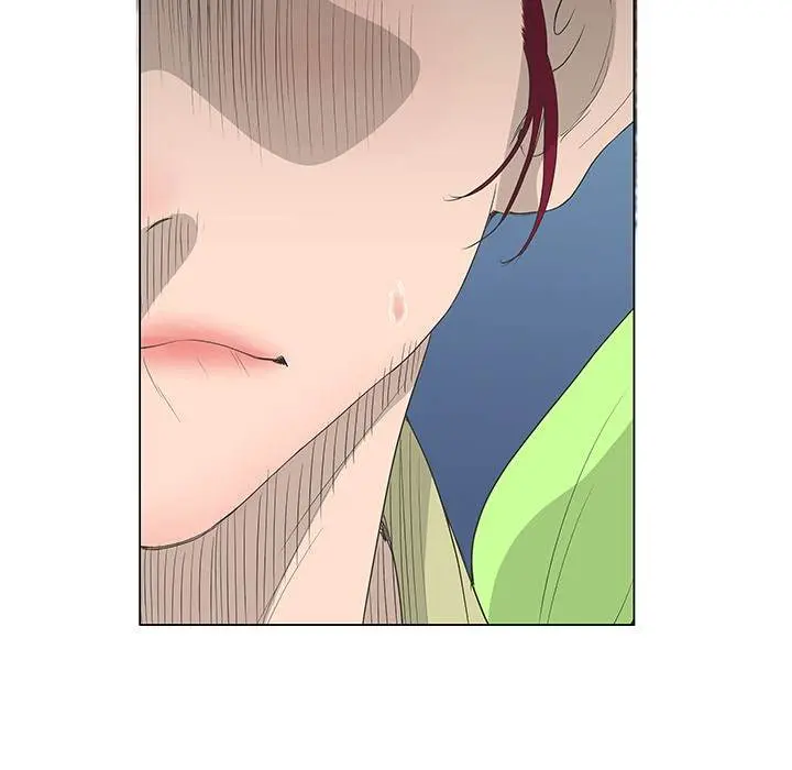 The Mask Two Faces Chapter 39 - Page 7