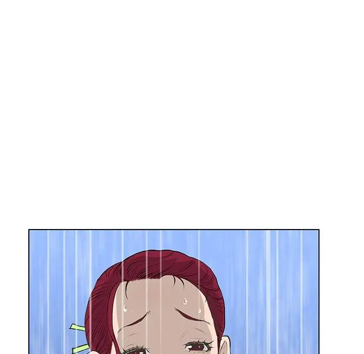 The Mask Two Faces Chapter 39 - Page 79