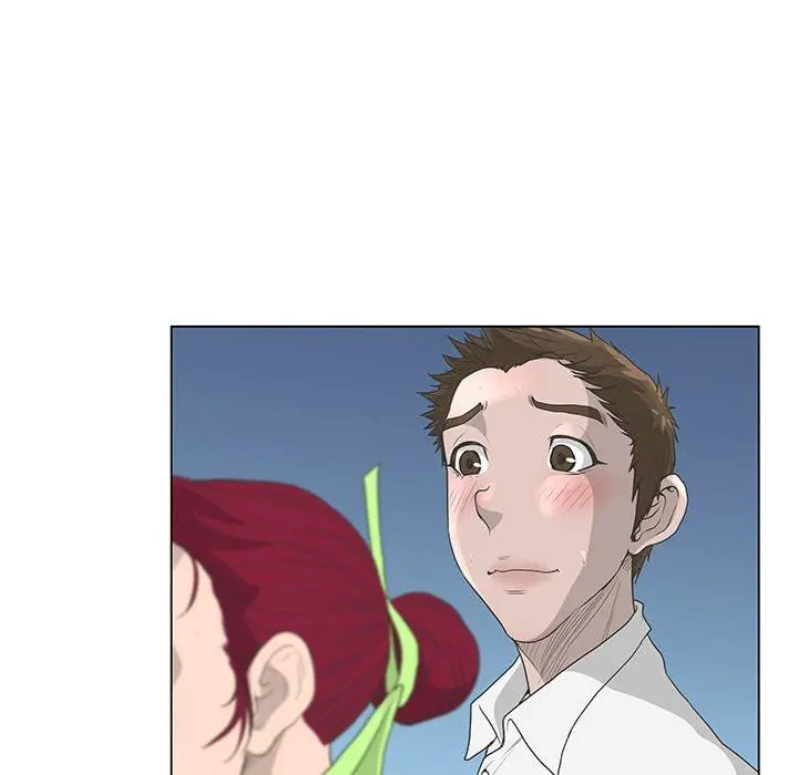 The Mask Two Faces Chapter 39 - Page 8