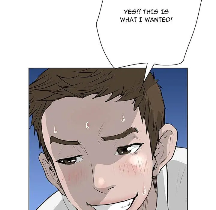 The Mask Two Faces Chapter 39 - Page 85