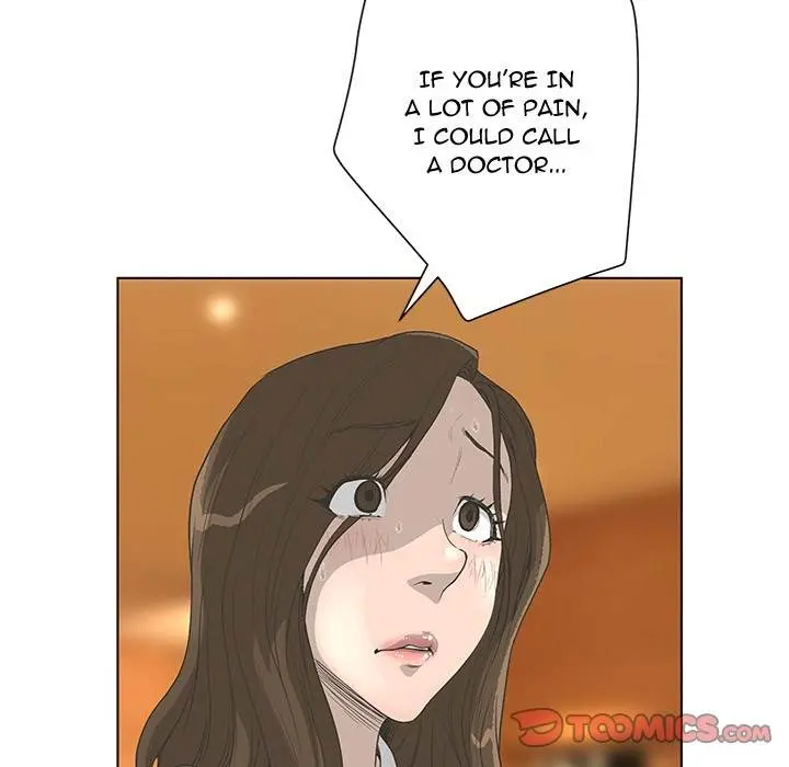 The Mask Two Faces Chapter 40 - Page 111