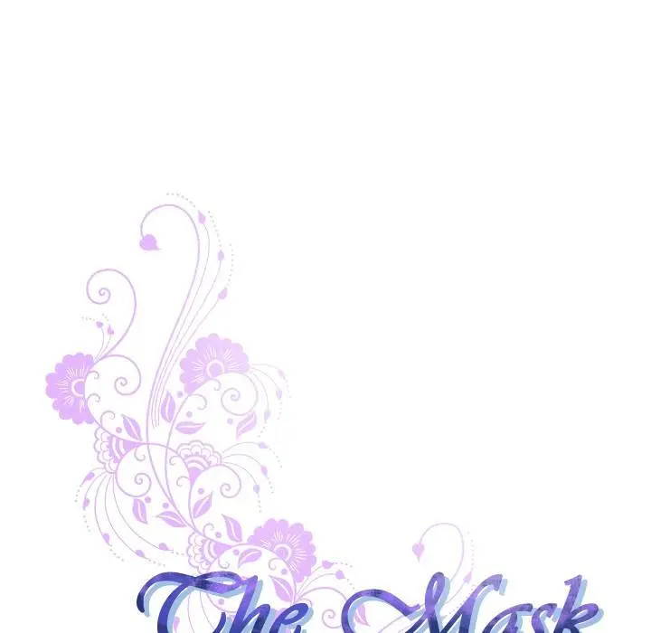The Mask Two Faces Chapter 40 - Page 17