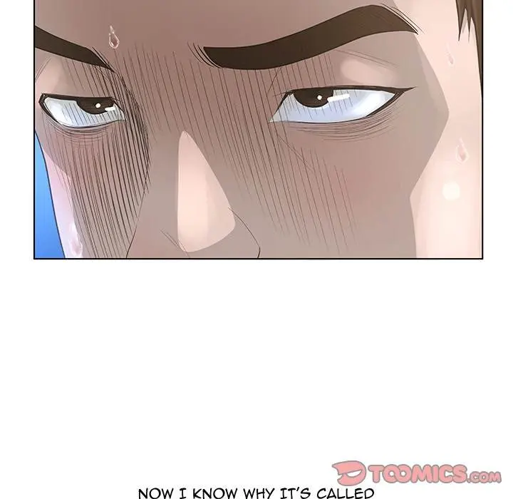 The Mask Two Faces Chapter 40 - Page 27