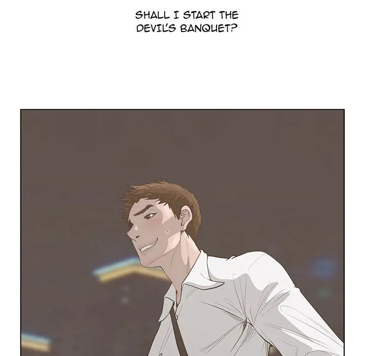 The Mask Two Faces Chapter 40 - Page 31