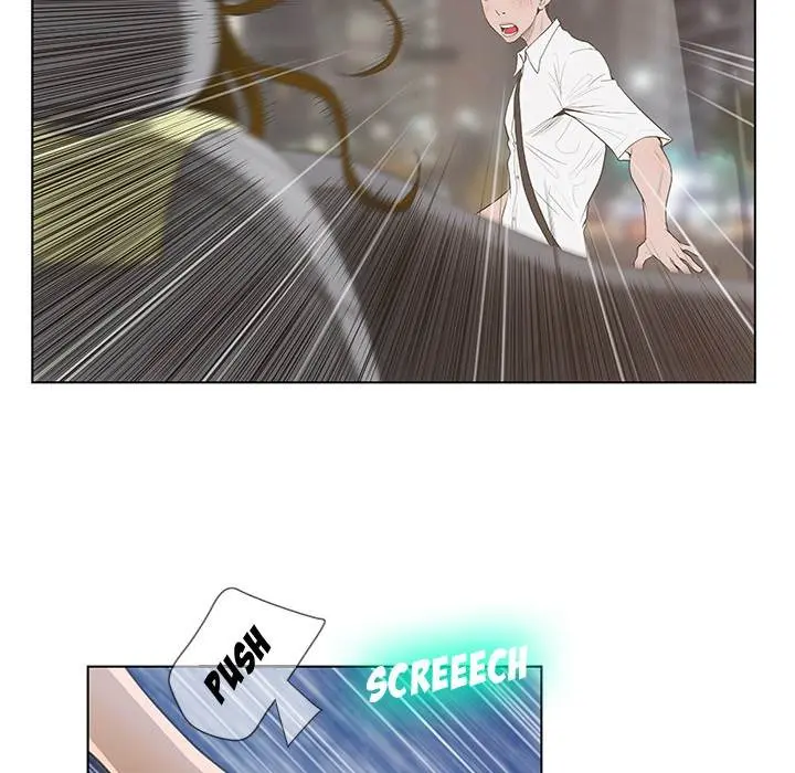 The Mask Two Faces Chapter 40 - Page 43