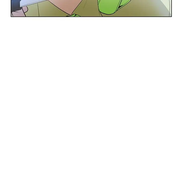 The Mask Two Faces Chapter 40 - Page 5
