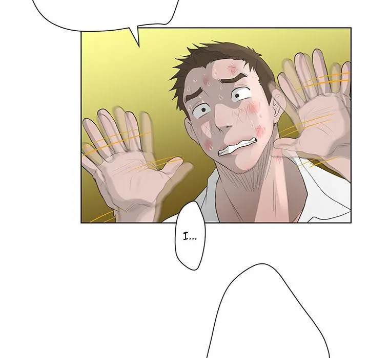 The Mask Two Faces Chapter 40 - Page 94