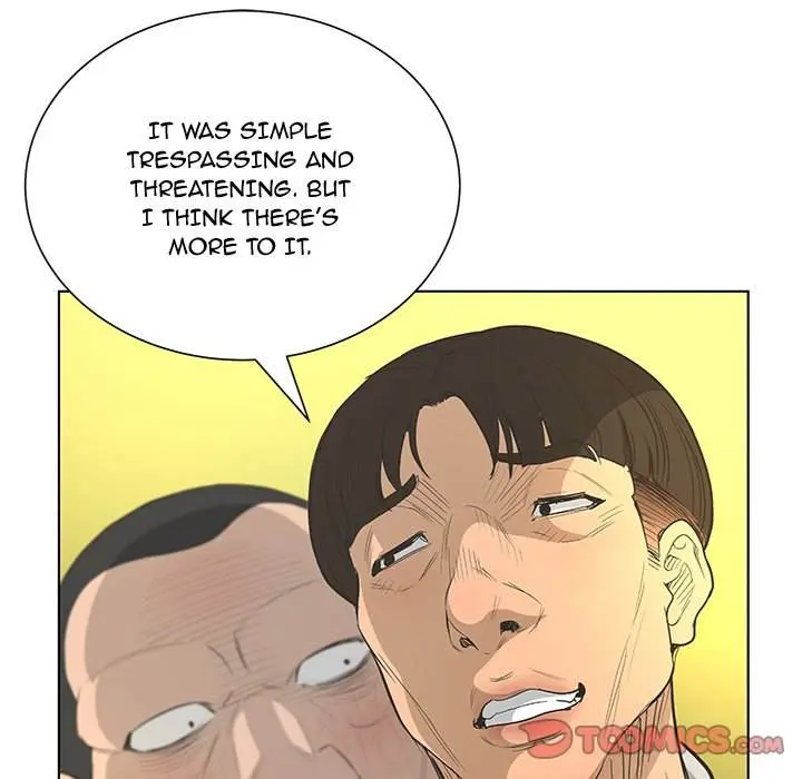The Mask Two Faces Chapter 41 - Page 105