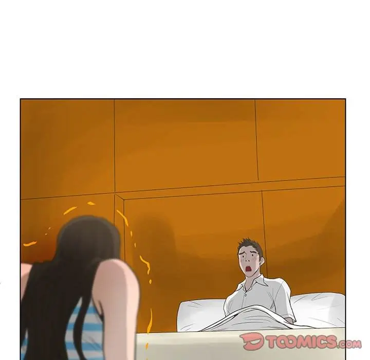 The Mask Two Faces Chapter 41 - Page 12