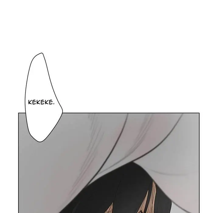 The Mask Two Faces Chapter 41 - Page 20