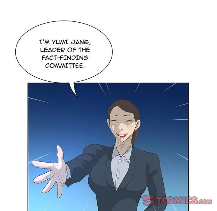 The Mask Two Faces Chapter 41 - Page 33