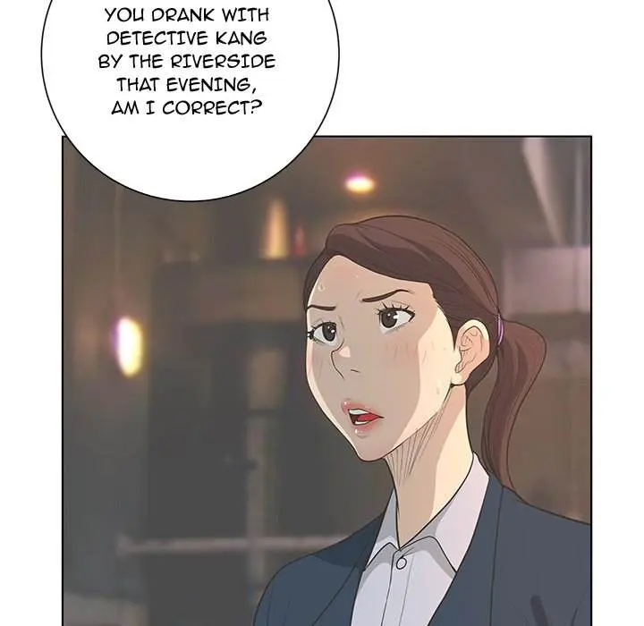 The Mask Two Faces Chapter 41 - Page 40
