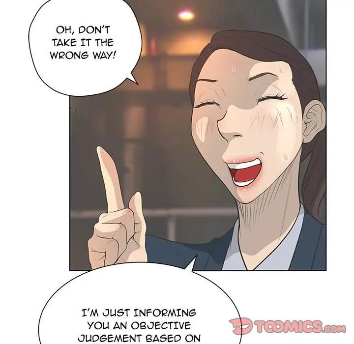 The Mask Two Faces Chapter 41 - Page 54