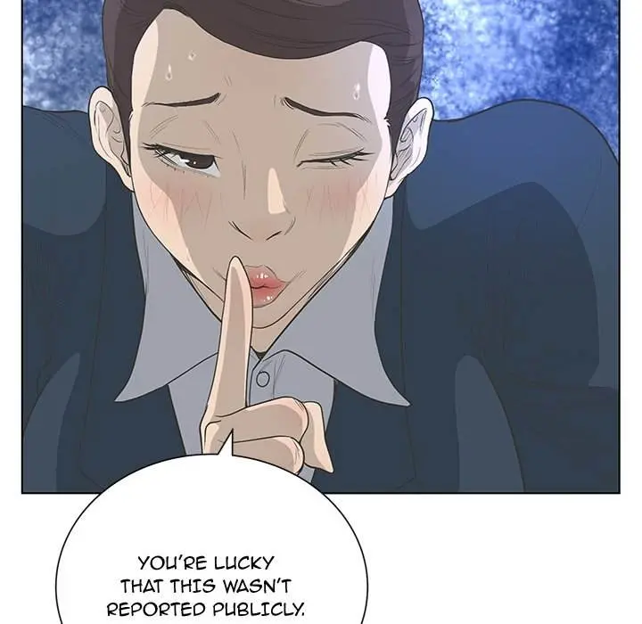 The Mask Two Faces Chapter 41 - Page 73