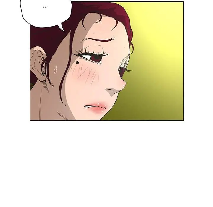 The Mask Two Faces Chapter 41 - Page 88