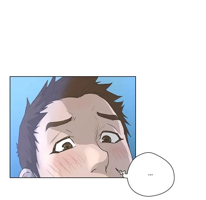 The Mask Two Faces Chapter 42 - Page 24
