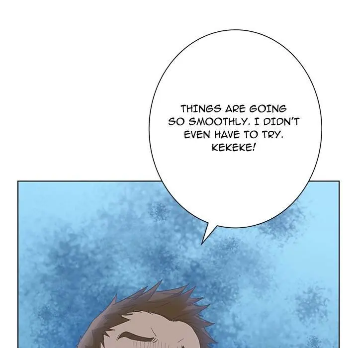 The Mask Two Faces Chapter 42 - Page 25