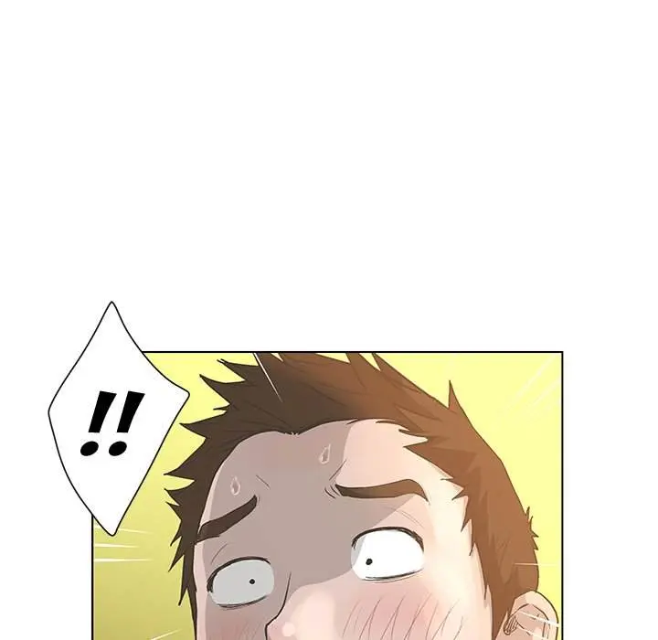The Mask Two Faces Chapter 42 - Page 36