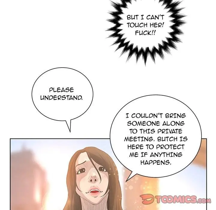The Mask Two Faces Chapter 42 - Page 50
