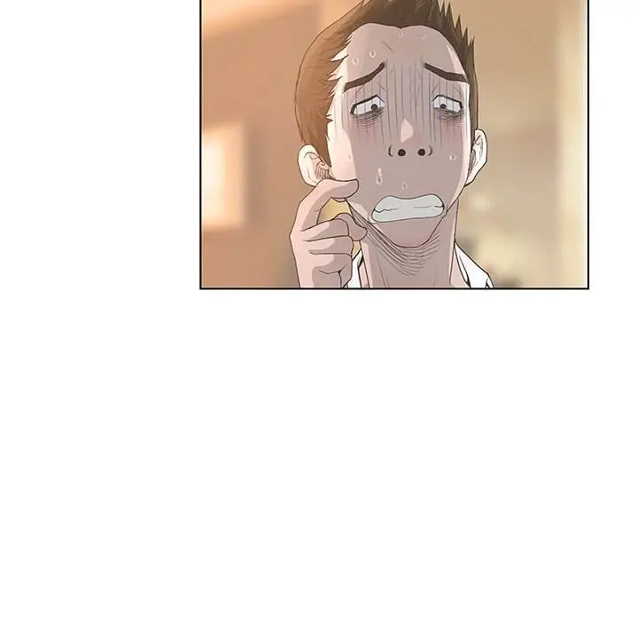The Mask Two Faces Chapter 42 - Page 53