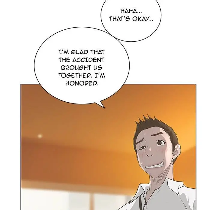The Mask Two Faces Chapter 42 - Page 55