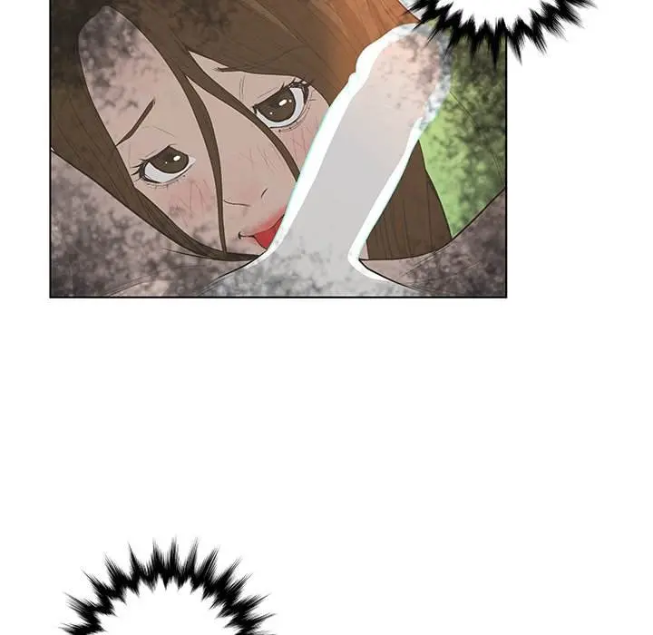 The Mask Two Faces Chapter 42 - Page 61