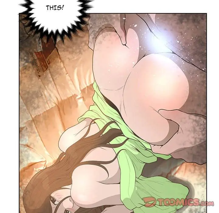 The Mask Two Faces Chapter 42 - Page 62