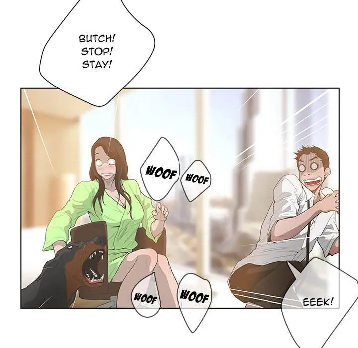 The Mask Two Faces Chapter 42 - Page 71