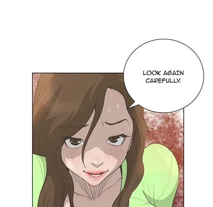 The Mask Two Faces Chapter 42 - Page 81