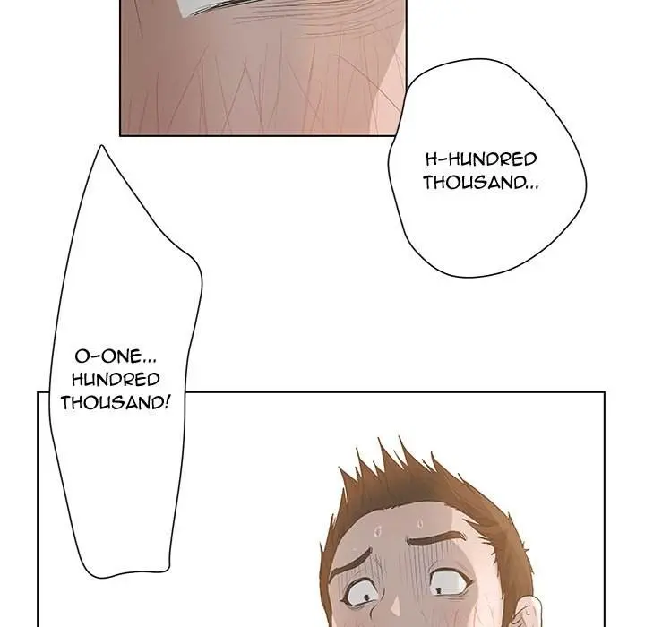 The Mask Two Faces Chapter 42 - Page 83
