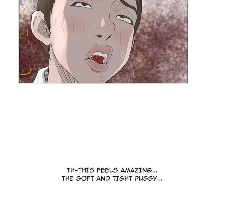 The Mask Two Faces Chapter 43 - Page 107