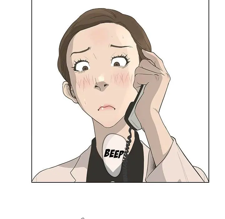The Mask Two Faces Chapter 43 - Page 118