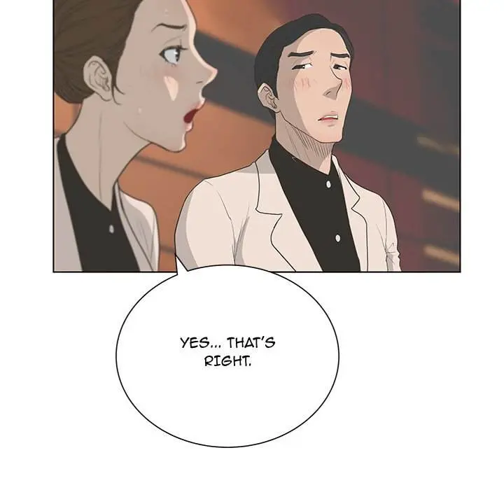 The Mask Two Faces Chapter 43 - Page 121