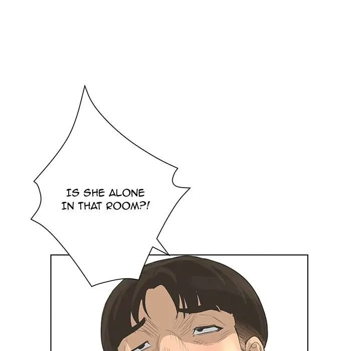 The Mask Two Faces Chapter 43 - Page 122