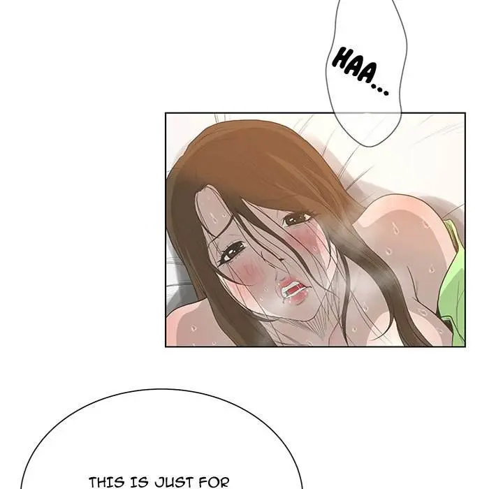 The Mask Two Faces Chapter 43 - Page 23