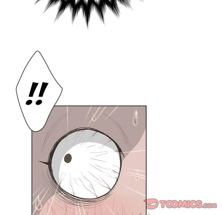 The Mask Two Faces Chapter 43 - Page 42