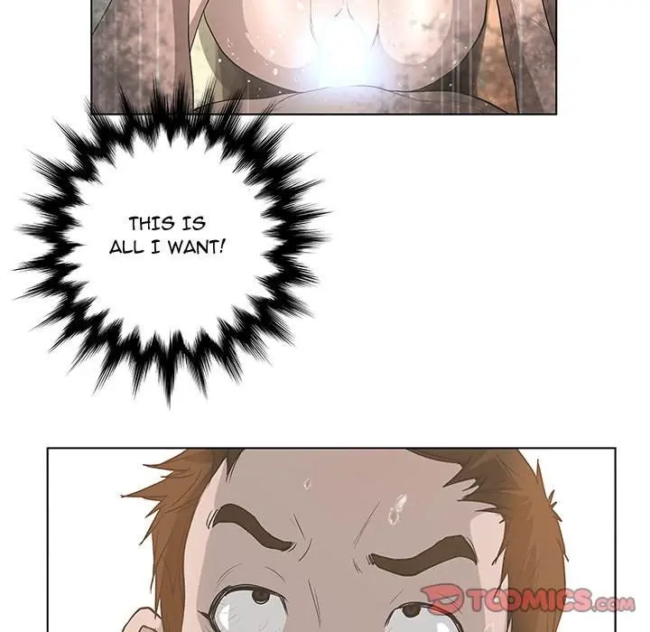 The Mask Two Faces Chapter 43 - Page 6