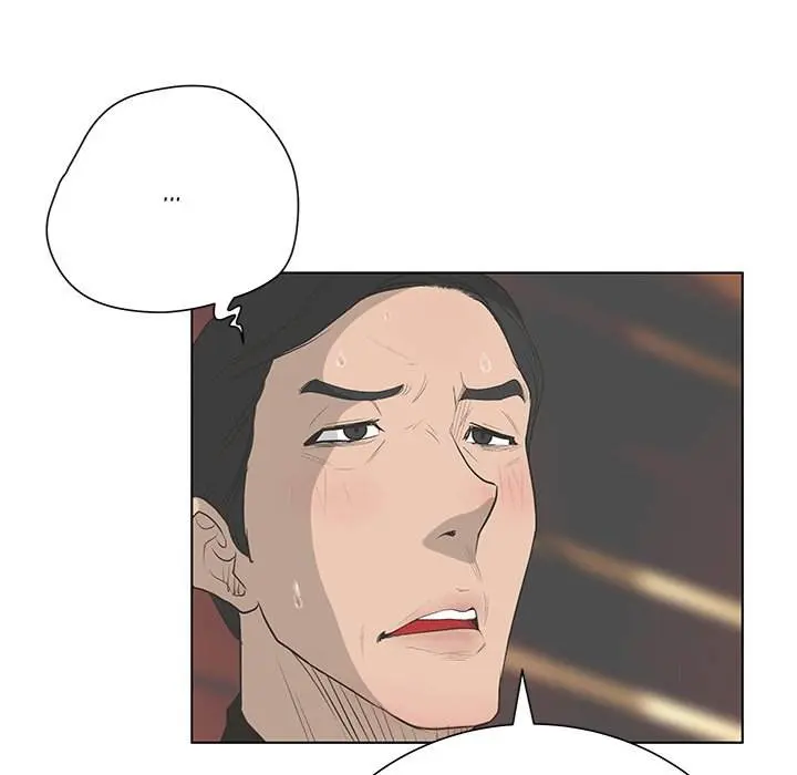 The Mask Two Faces Chapter 43 - Page 65