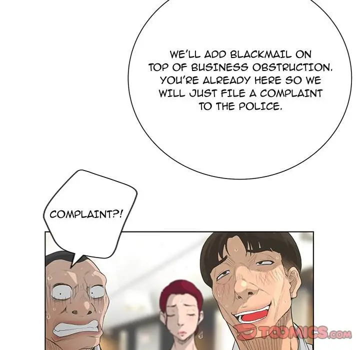 The Mask Two Faces Chapter 43 - Page 66