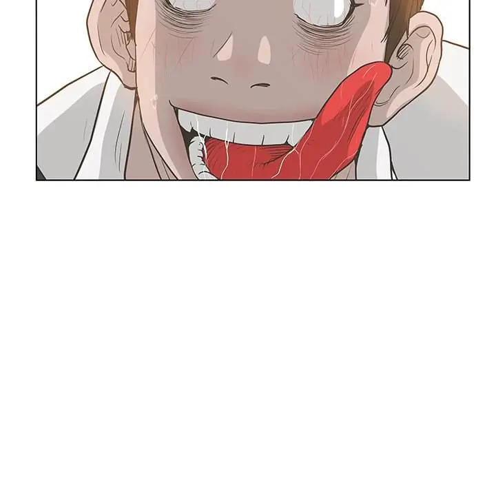 The Mask Two Faces Chapter 43 - Page 7
