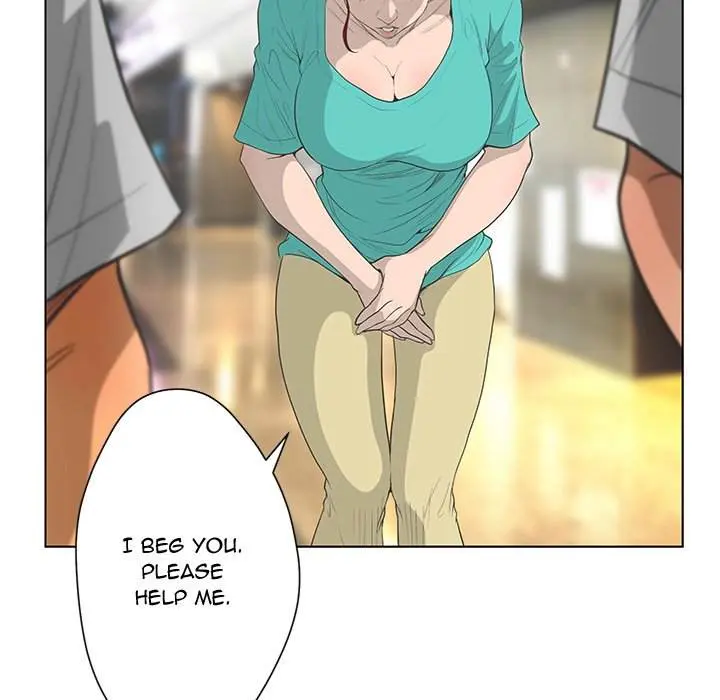 The Mask Two Faces Chapter 43 - Page 73