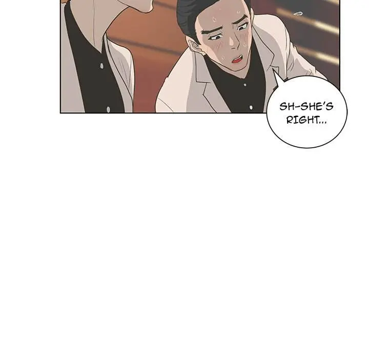 The Mask Two Faces Chapter 43 - Page 76