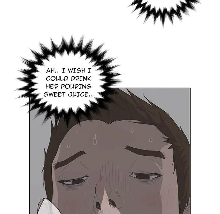The Mask Two Faces Chapter 43 - Page 82
