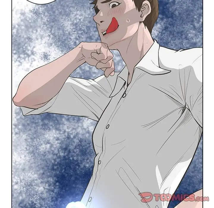 The Mask Two Faces Chapter 43 - Page 96