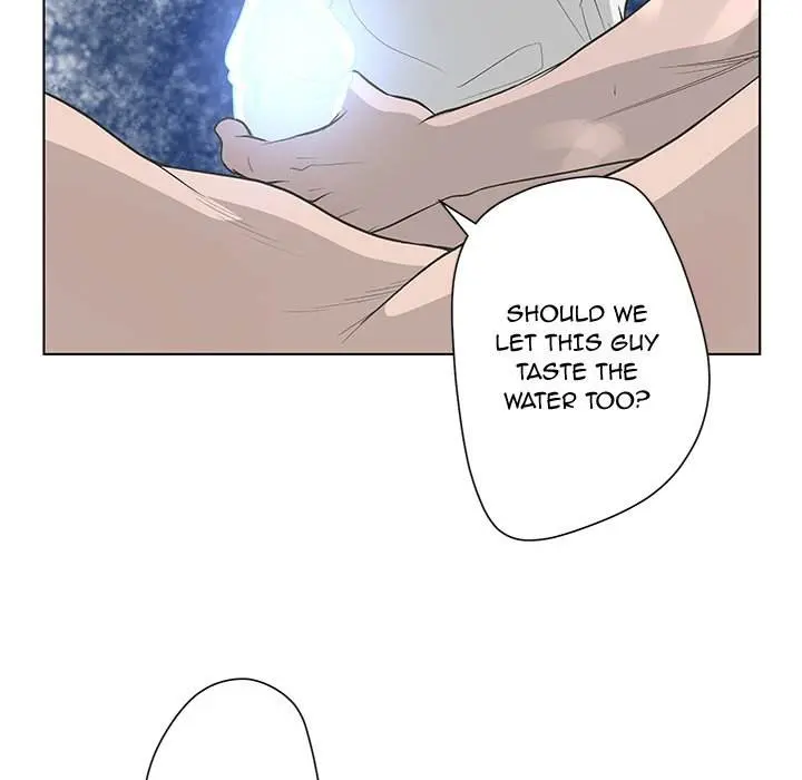 The Mask Two Faces Chapter 43 - Page 97