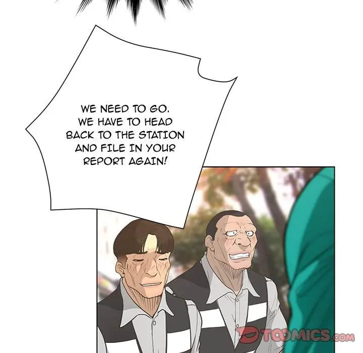 The Mask Two Faces Chapter 44 - Page 117