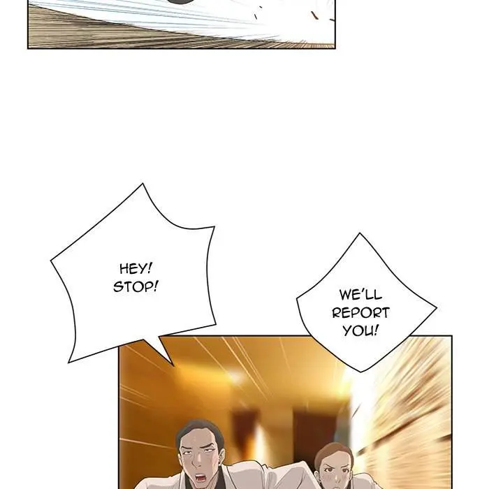 The Mask Two Faces Chapter 44 - Page 22